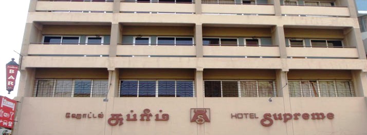 Hotel Supreme - Madurai 01.jpg
